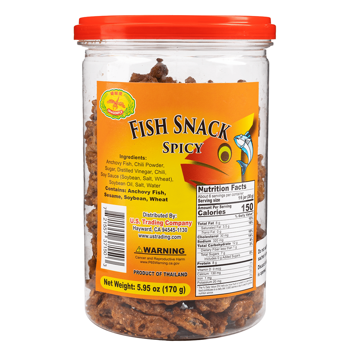 Dragonfly Anchovy with Chili 170 g