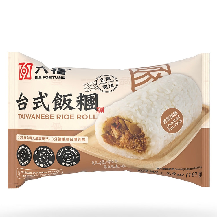 Six Fortune TAIWANESE RICE ROLL SEASONED FISH FLOSS 167 g