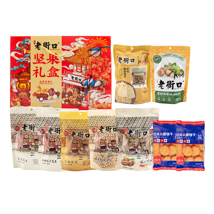 老街口坚果礼盒（大吉大利） 1360 克