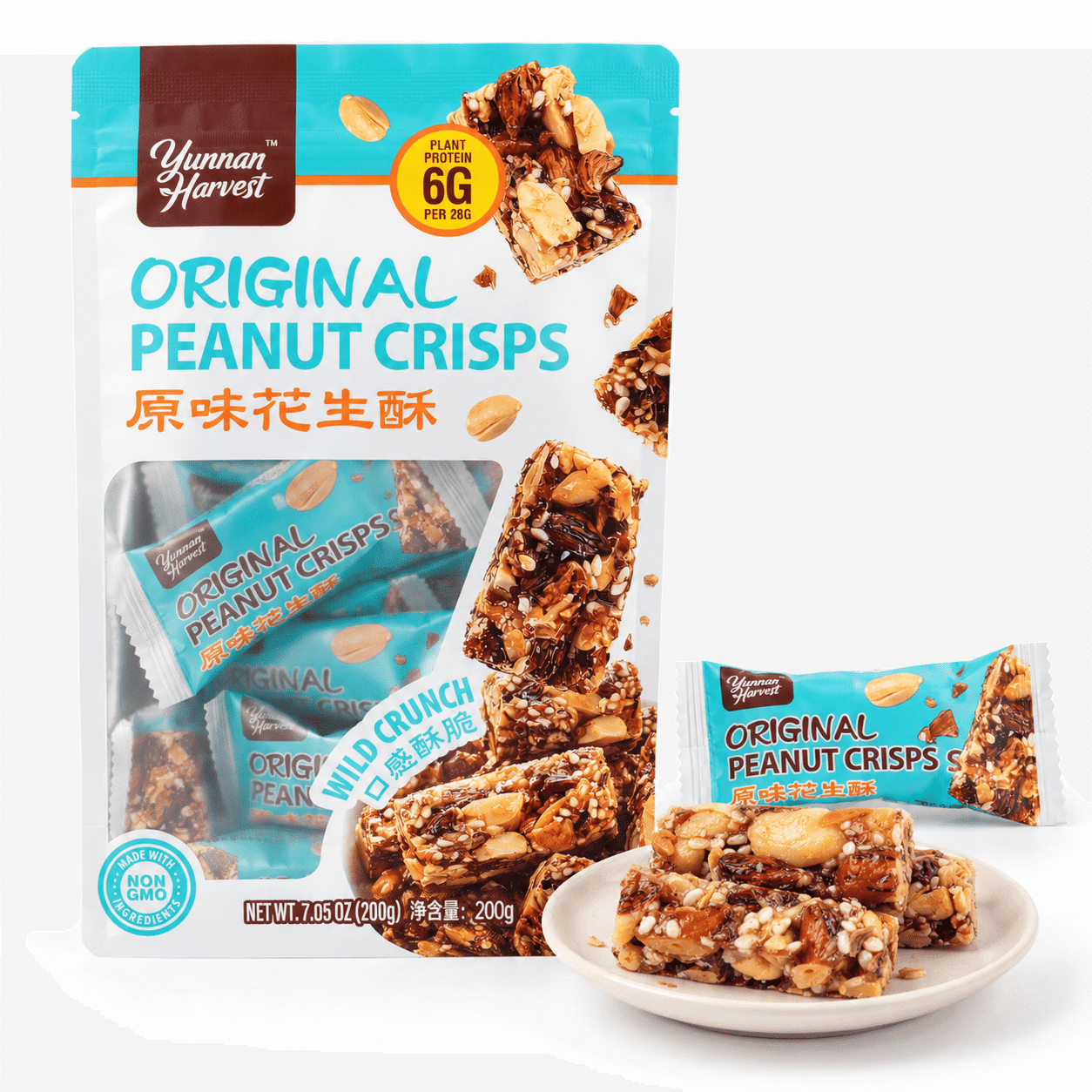 Original Peanut Crisps 200 g