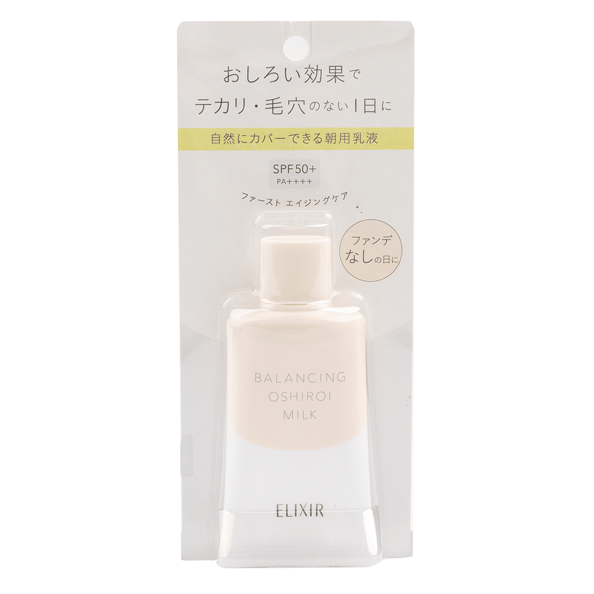 Protetor Solar Shiseido Elixir Balancing Oshiroi Milk SPF50+ PA++++ 35 grama(s)