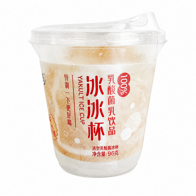 盒马 100%乳酸菌乳饮品冰冰杯 冷冻 96 克