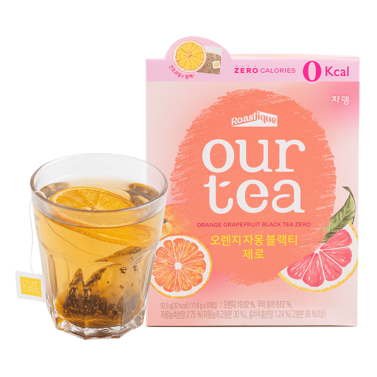 OUR TEA Orange Grapefruit Black Tea Zero 11.6 g*8 pack