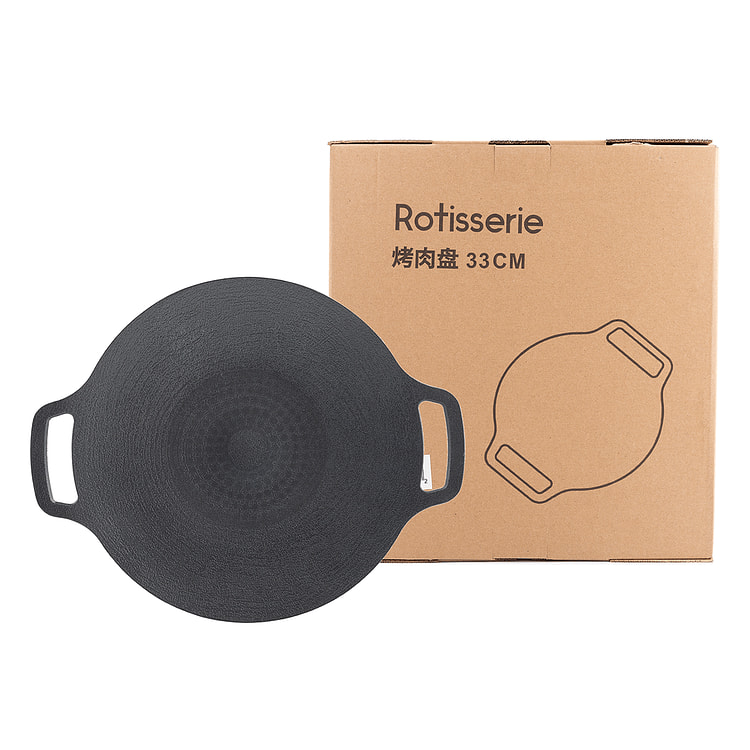 Placa para Barbacoa Coreana de Piedra Yanosaku 33cm 1 unidad(es)