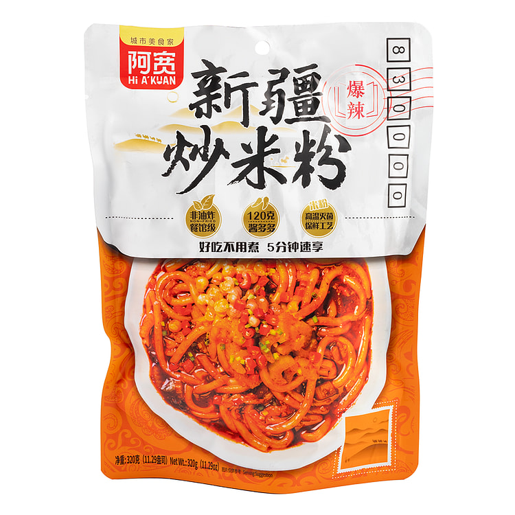 白家阿宽 新疆炒米粉 230 克