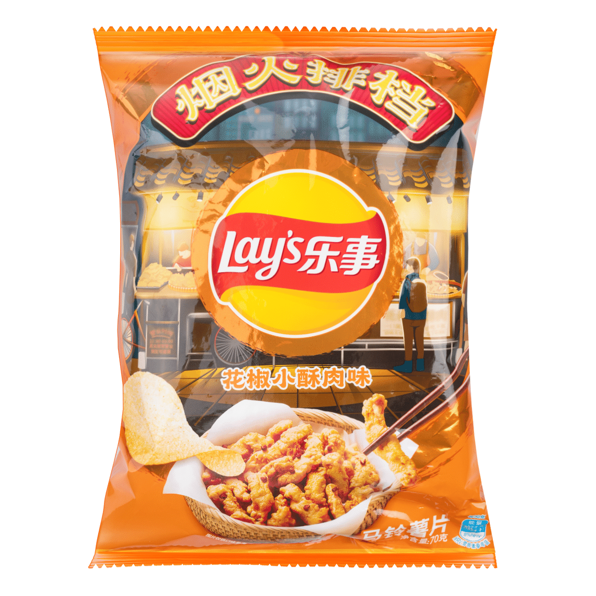 Lay's Potato Chips Sichuan Peppercorn Crispy Tender Flavor 70 g