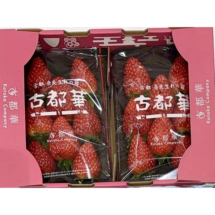 日本奈良古都华红草莓 2包装 1 箱