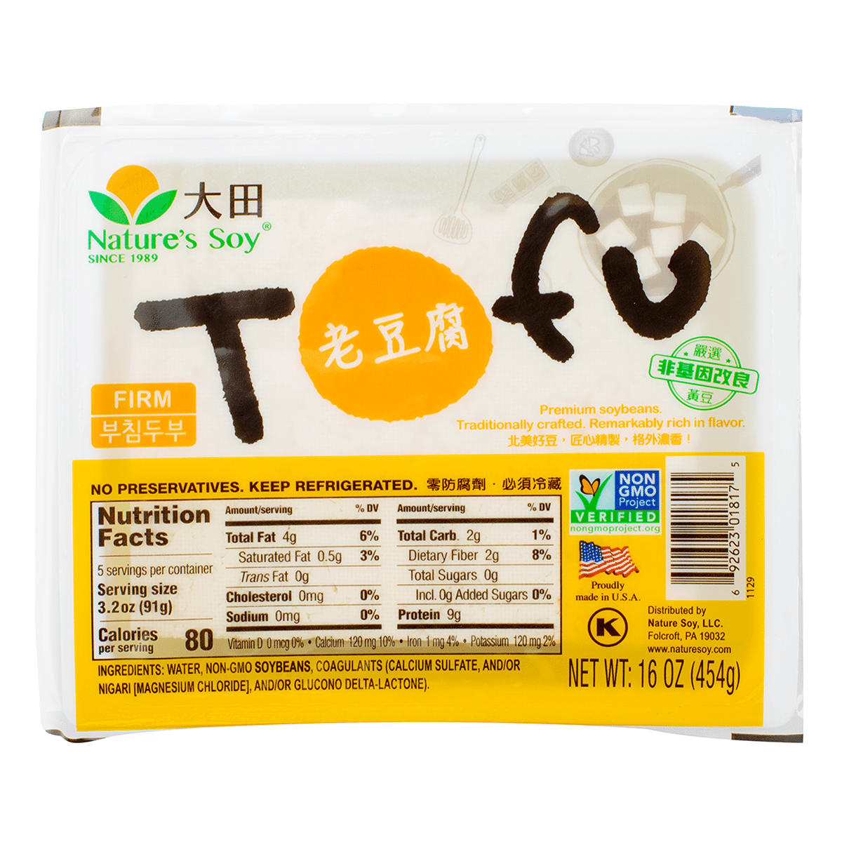 大田 老豆腐 16 盎司