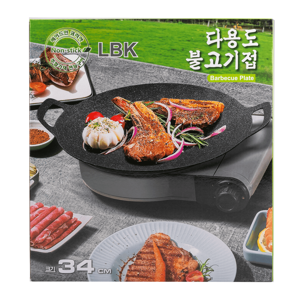 Yanosaku 솥뚜껑불판 무쇠 주물 고기판 33cm 1 개입
