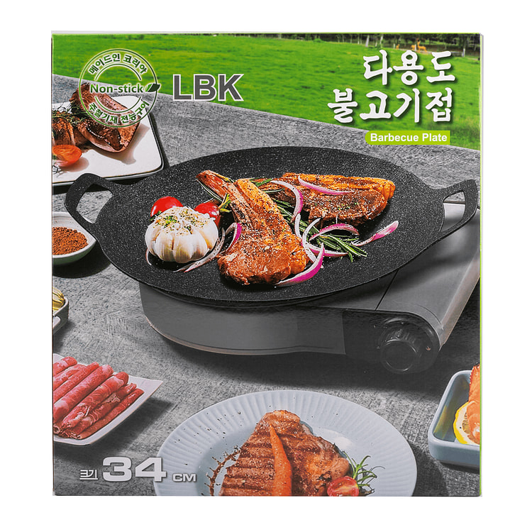 Chapa para Churrasco Coreano de Pedra Yanosaku 33cm 1 count