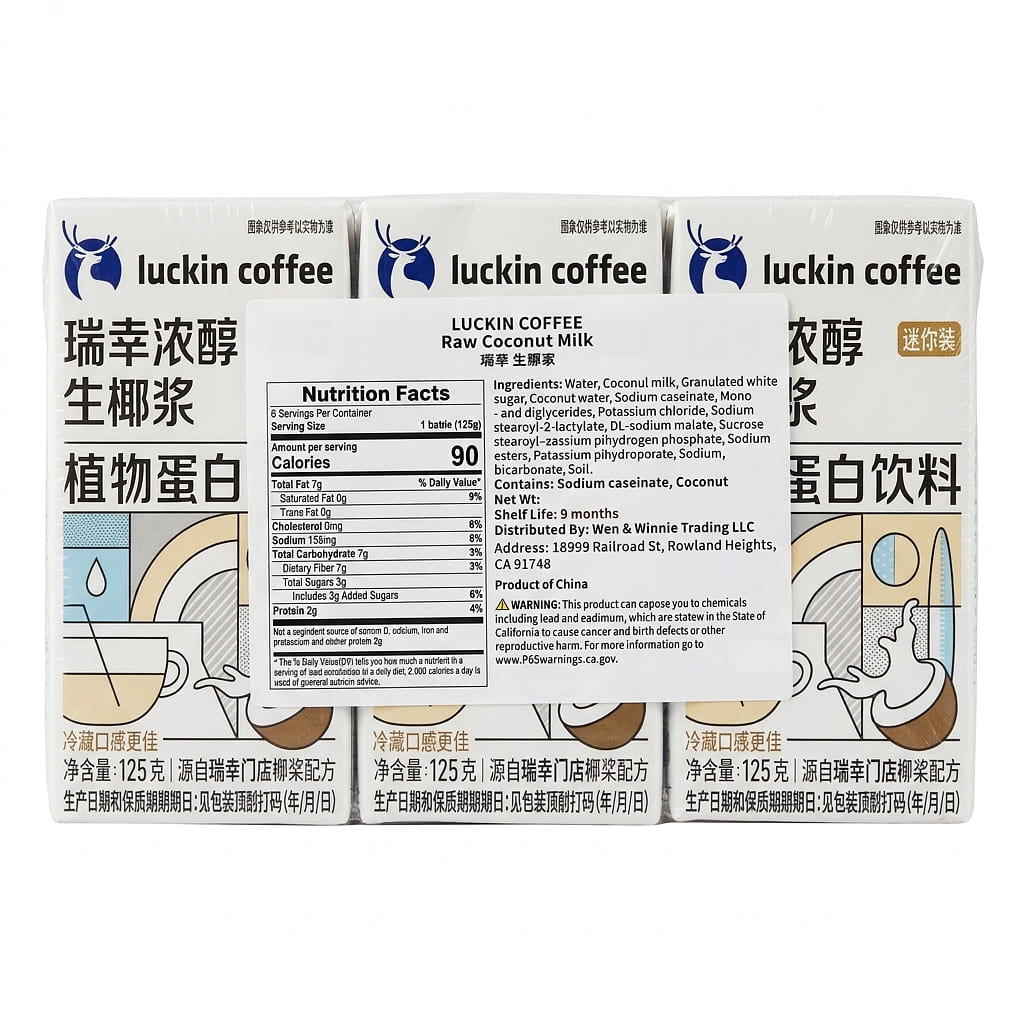 Luckin Raw Coconut Milk 125 ml*6 boxes