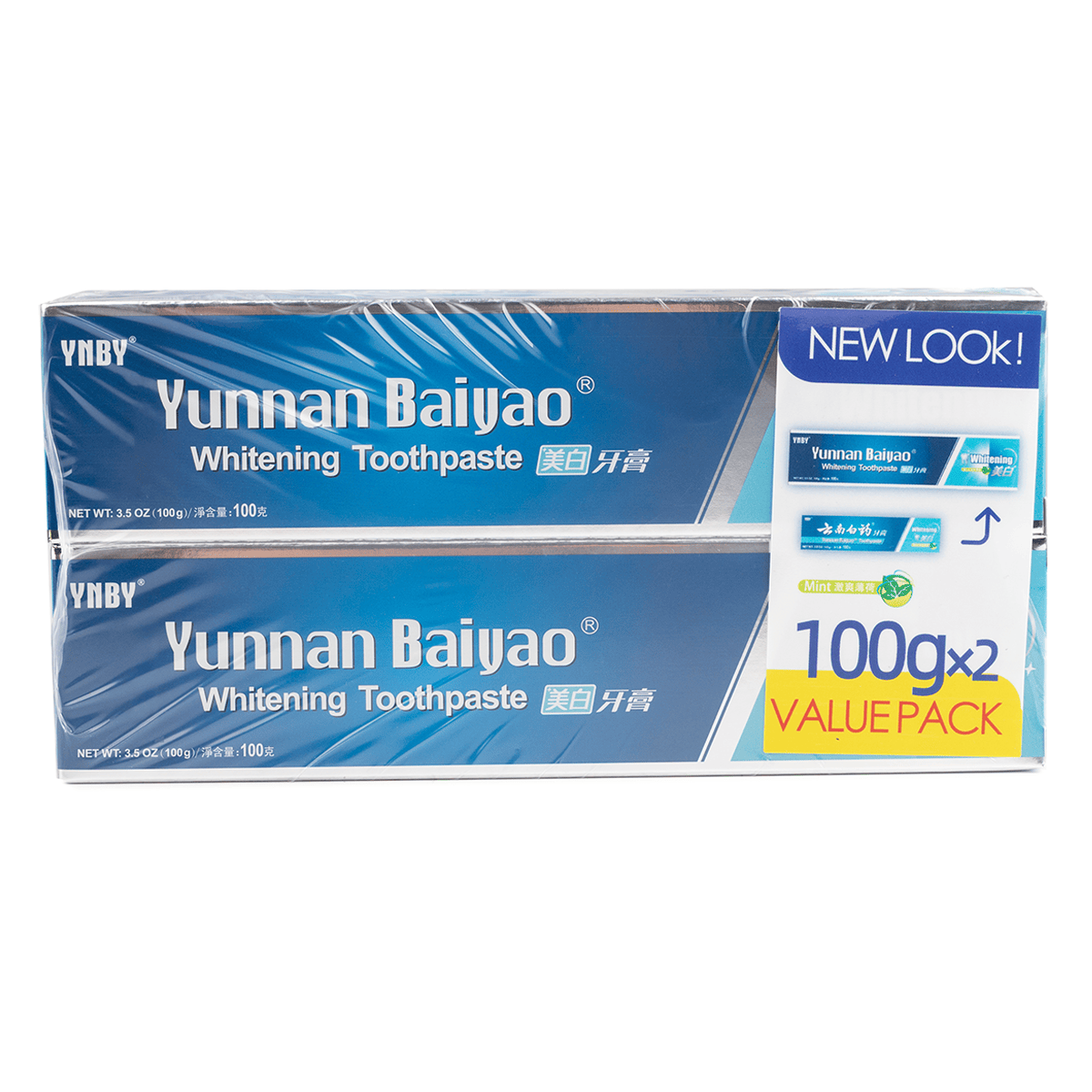 Yunnan Baiyao 美白歯磨き粉 100g x2 1 個