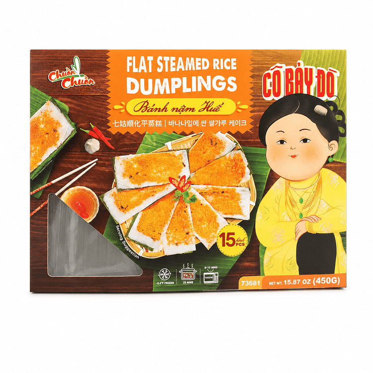 Dragonfly Flat Steamed Rice Dumpling with Shrimp (15 pieces) 450 g