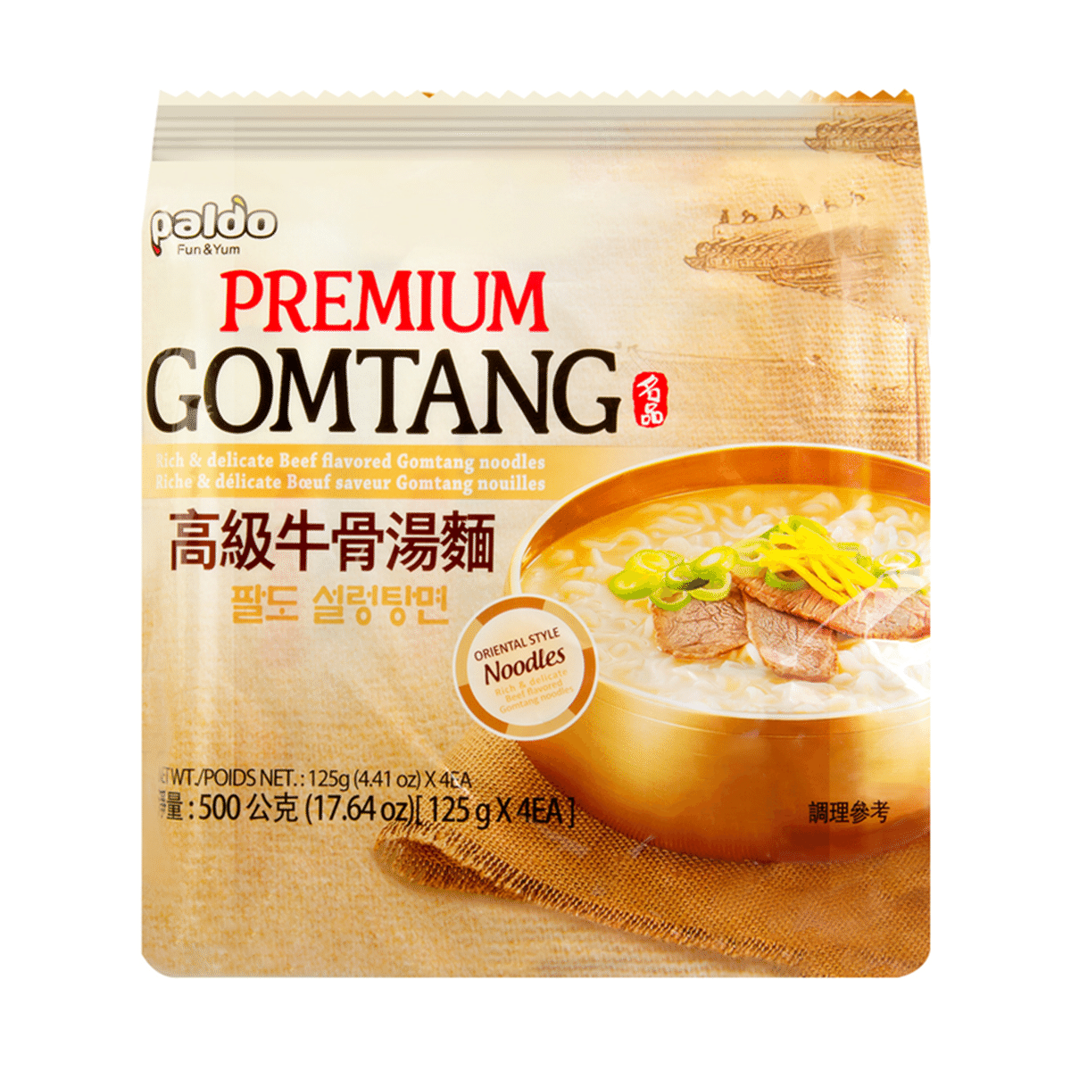 PALDO 高級牛肉&野菜スープの素 4パック入 500 グラム