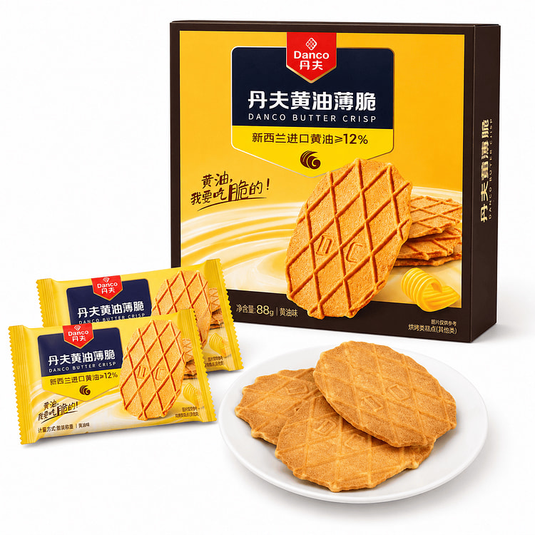 Danfu Crispy Cookies 88 g
