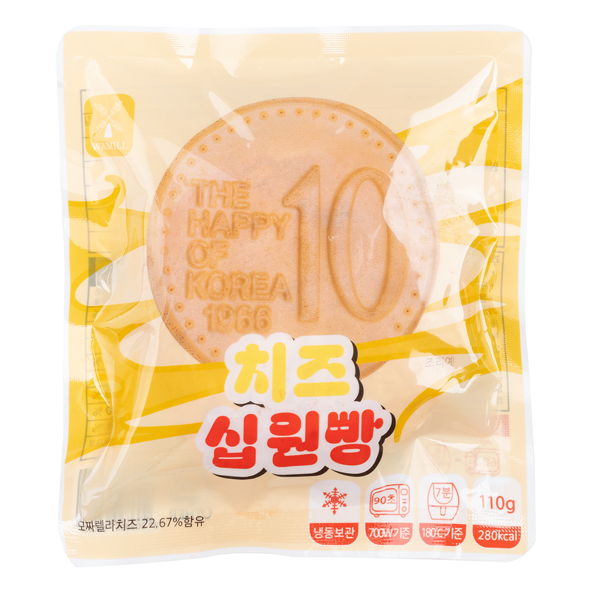 weee product zoom image