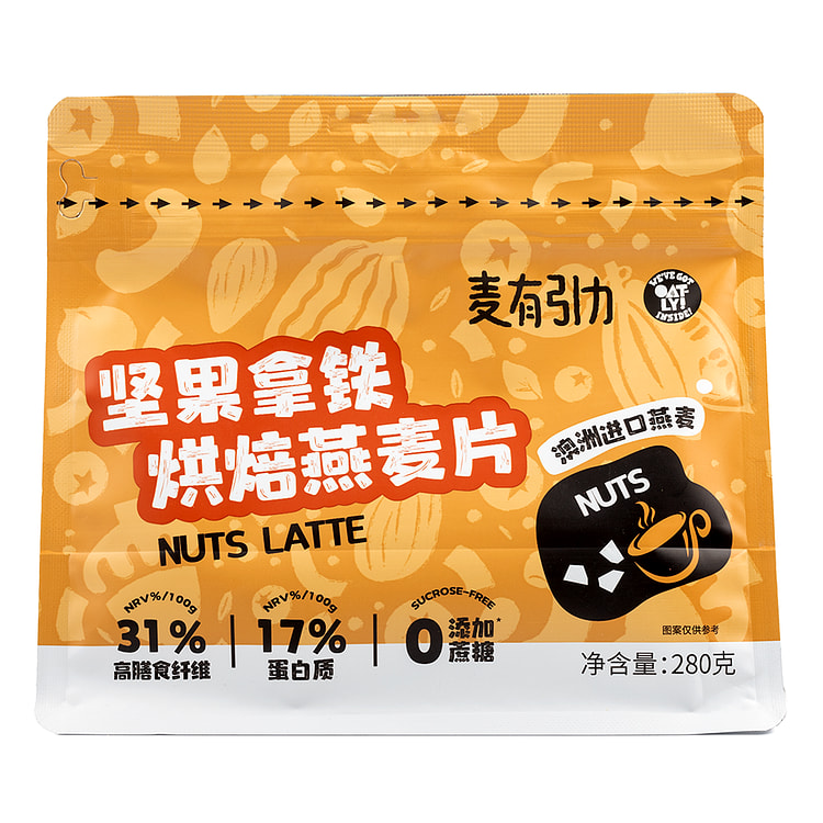 麦有引力 坚果拿铁烘焙燕麦脆片 【早餐必备，健康首选】 280 克