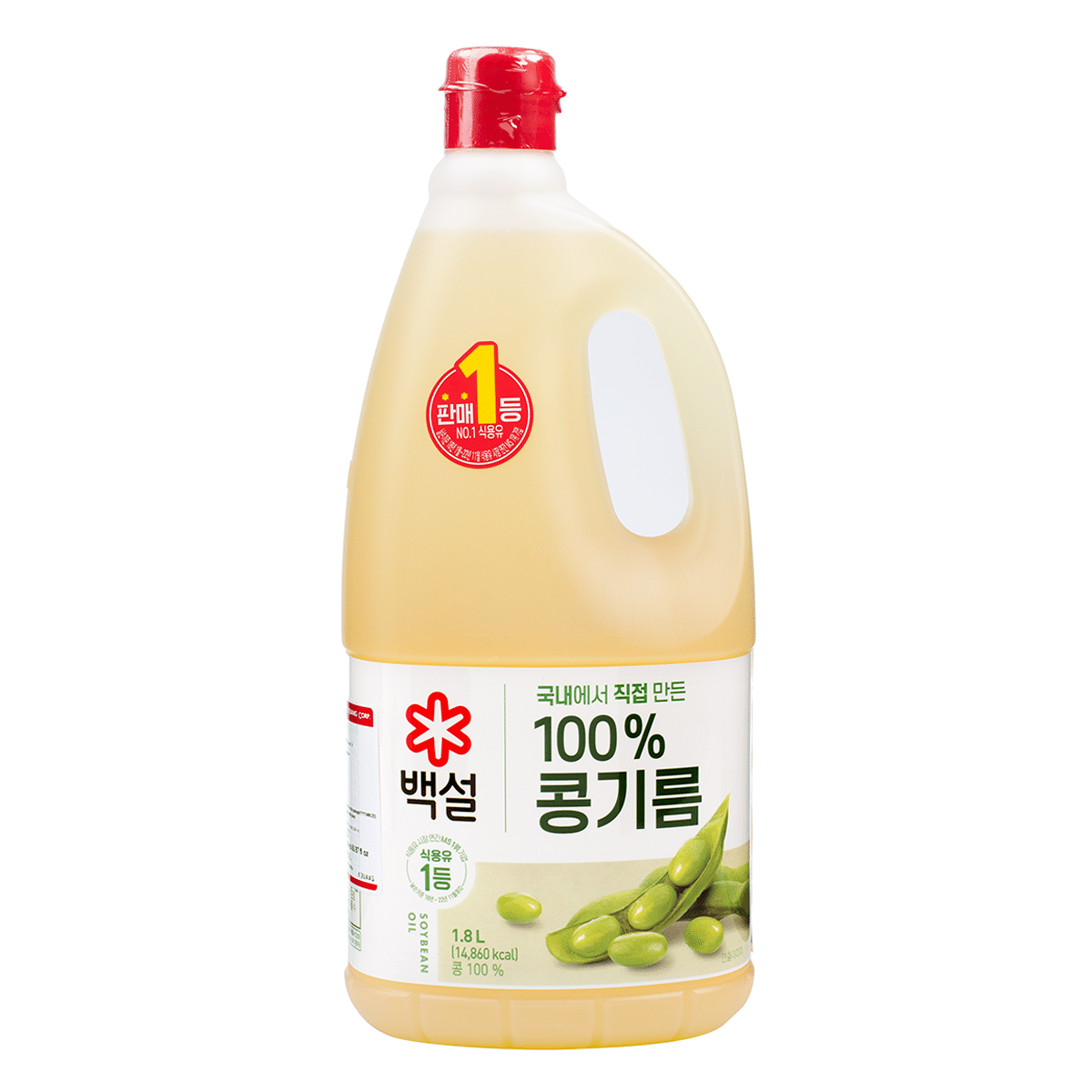 Dầu Đậu Nành Beksun 1800 ml