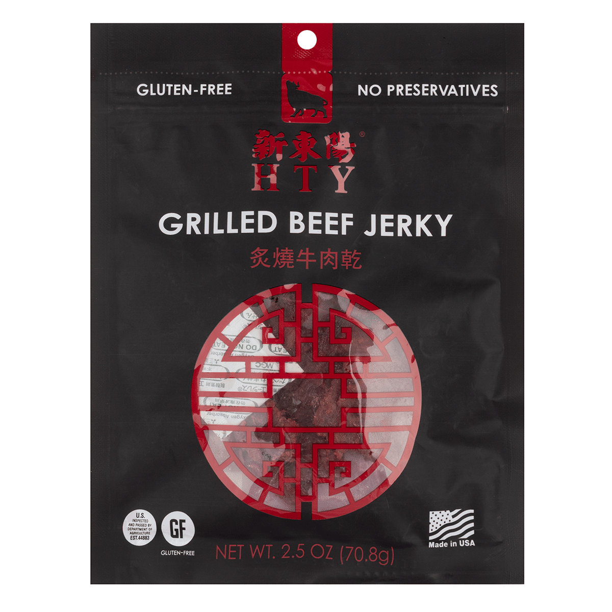 HSIN TUNG YANG GRILLED BEEF JERKY 2.5 oz