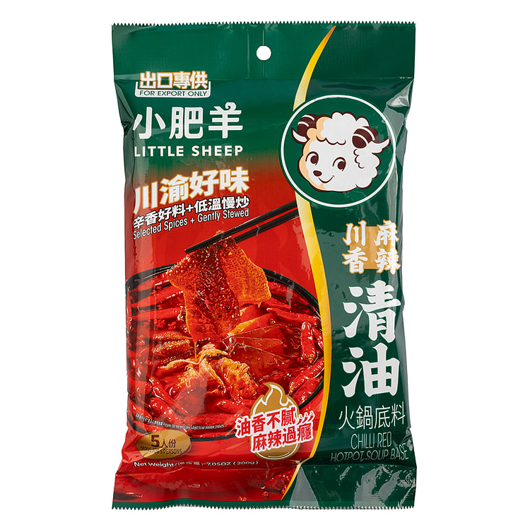 小肥羊清油火锅底料 200 克