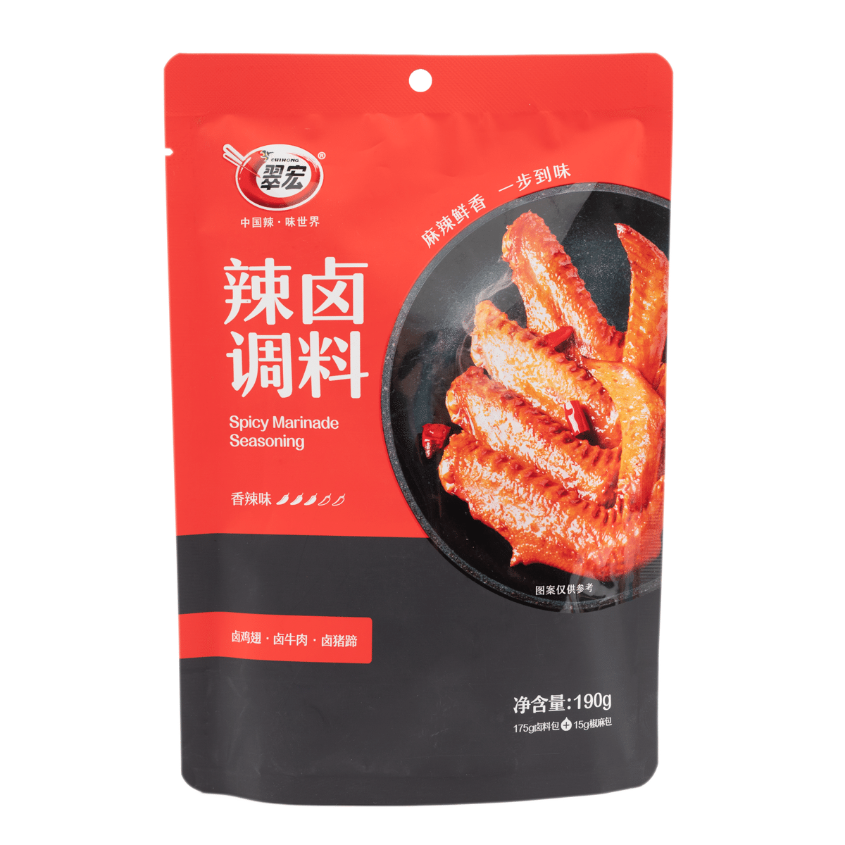 weee product zoom image