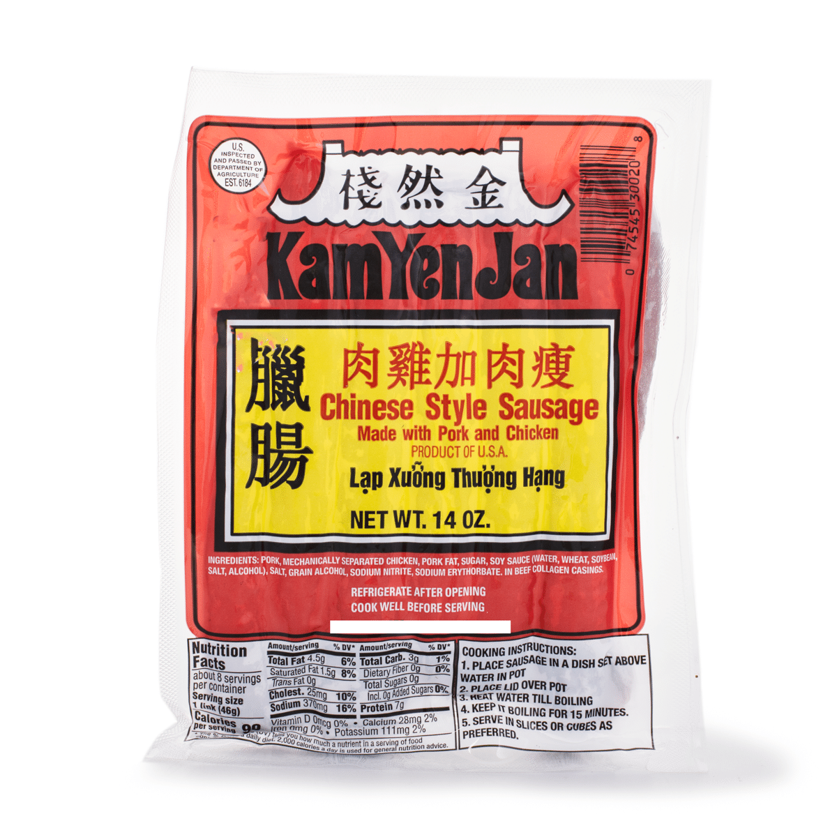 KamYenJan Chicken Pork Sausage 14 oz