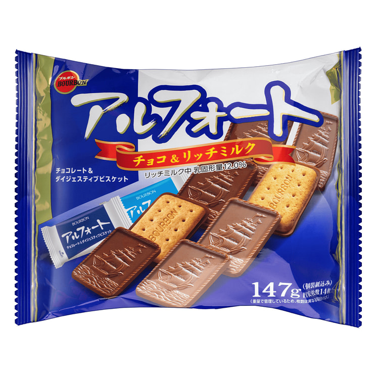 Bourbon Alfort Cookies with Chocolate Family Size 168 g