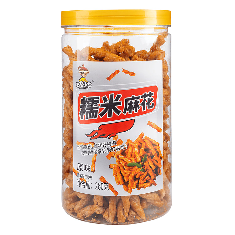无名小卒 糯米麻花原味【北美爆款零食上新】 260 克