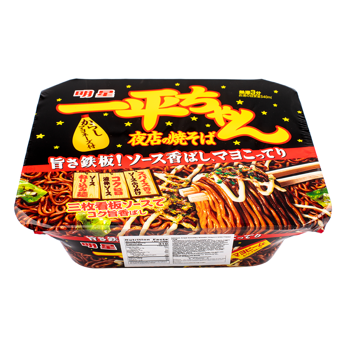 Get Myojo Ippei Yomise Yakisoba Stir Fried Noodle 4.77 oz