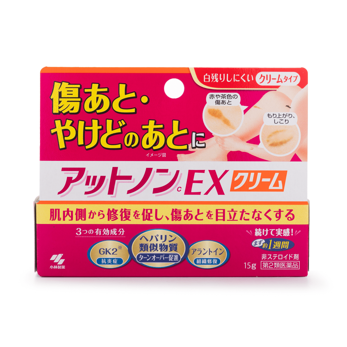 weee product zoom image