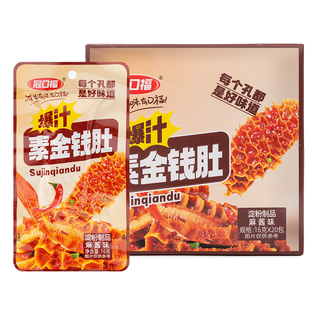冠口福 爆汁素金钱肚(麻酱味)20包入 16克*20 320 克