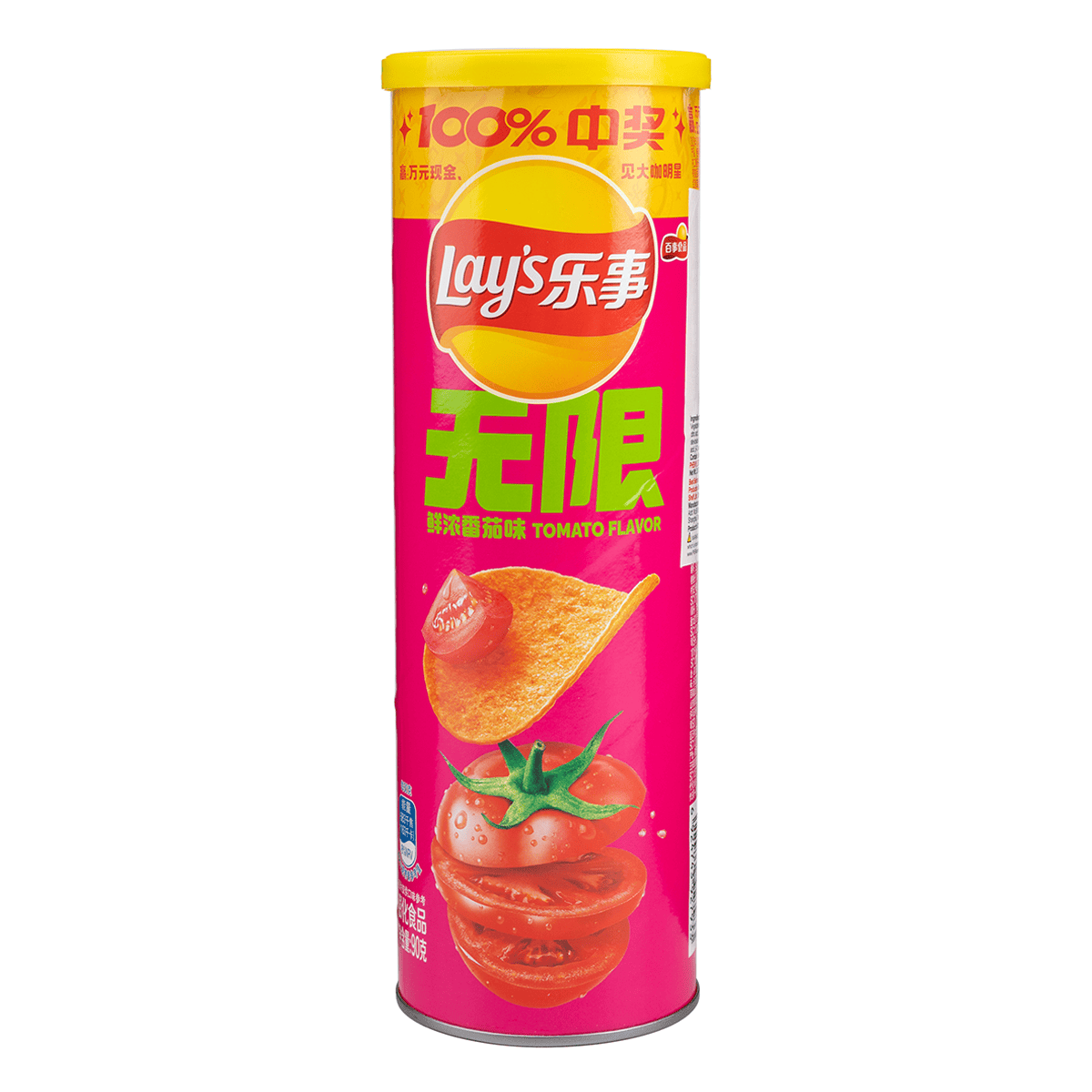LAY'Sポテトチップス トマト味104g 90 グラム - Weee!