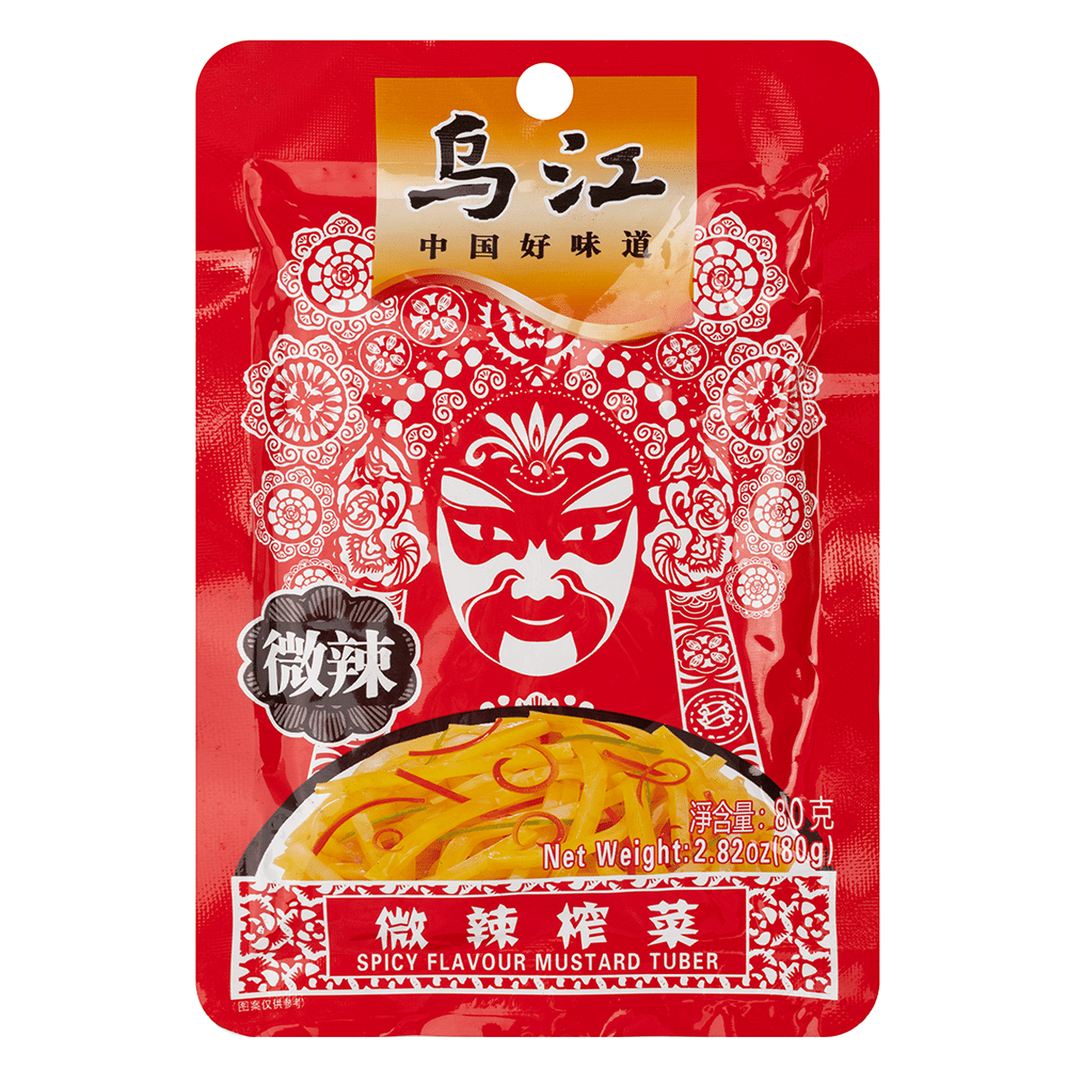 Wujiang Fried Shredded Vegetables, Spicy 80 g