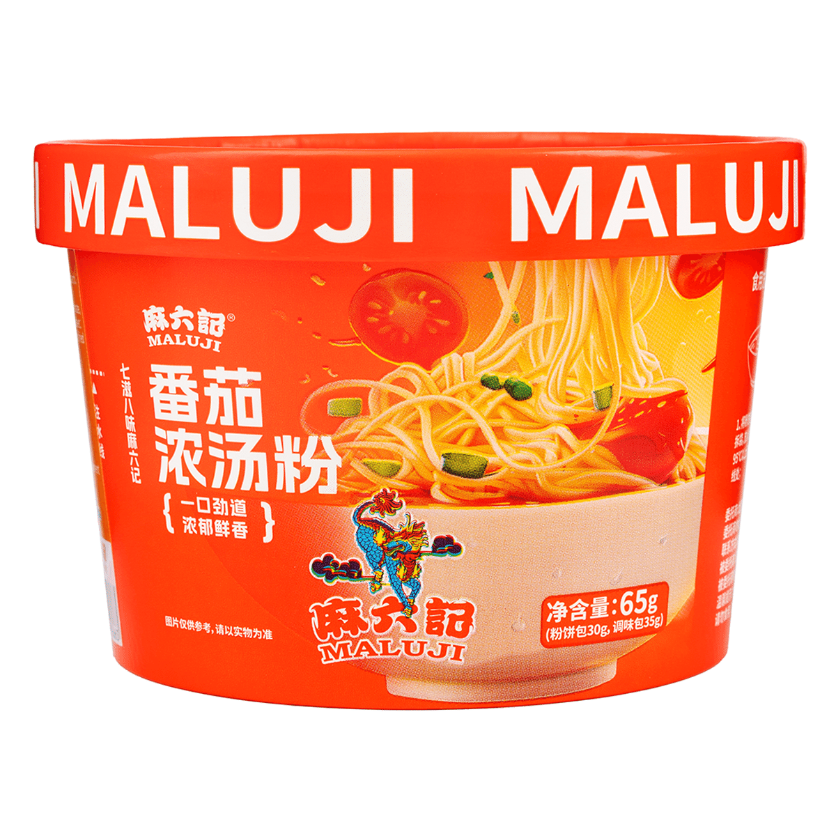 MaLuJi Tomato Flavor Instant Vermicelli 65 그램
