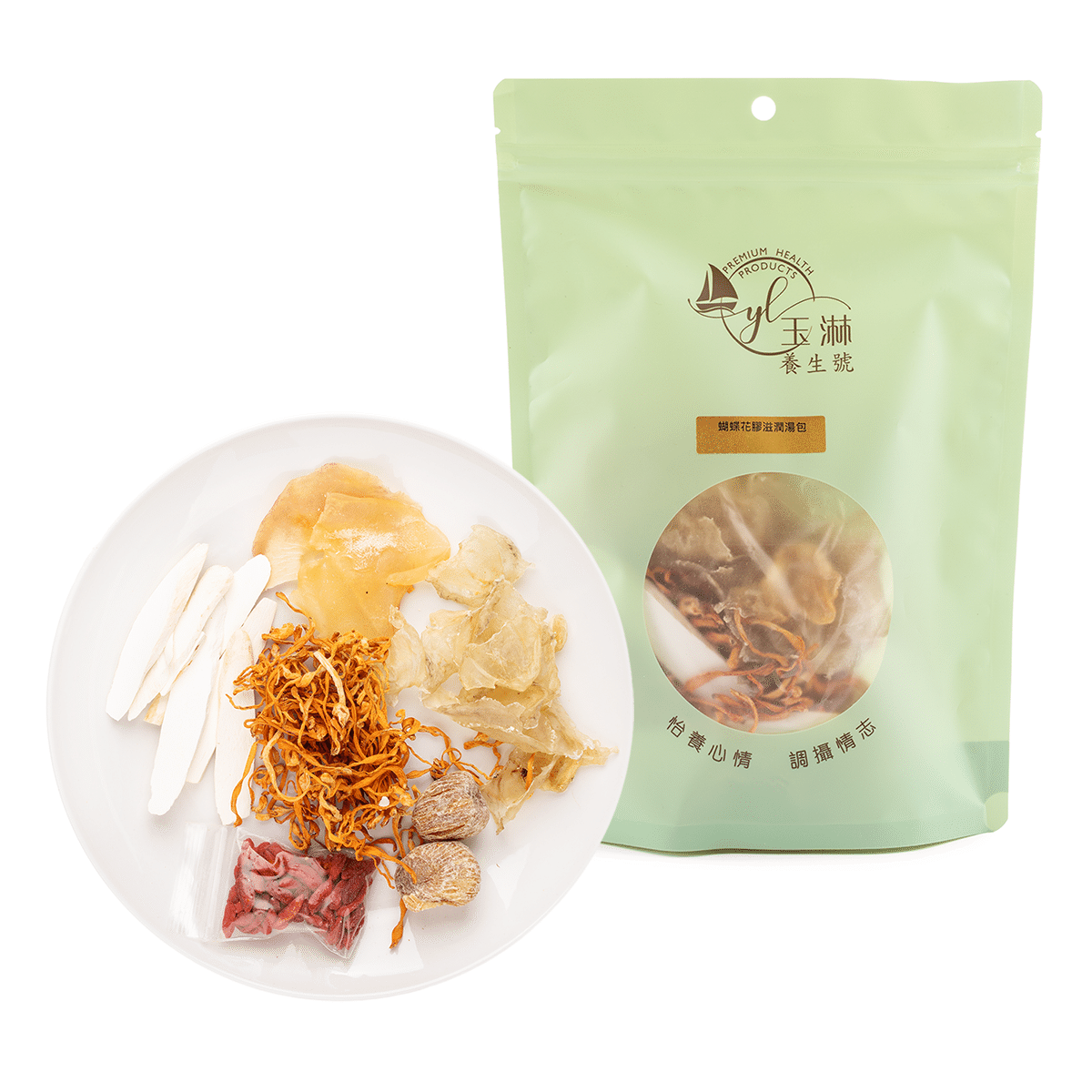 Yulin Health Cantonese Style Fish Maw Soup Mix 140 g