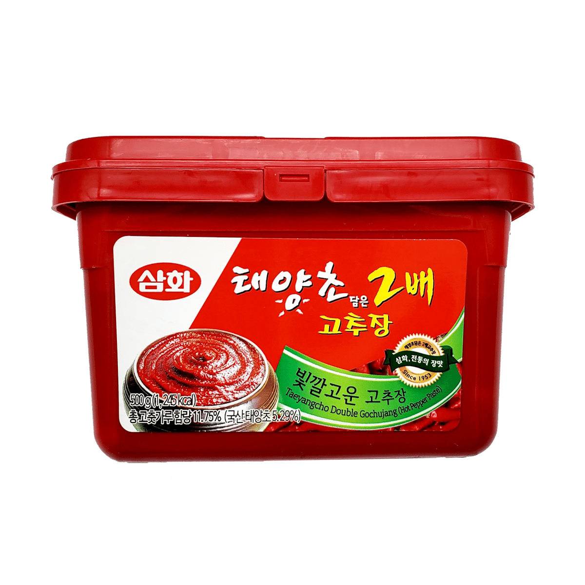 weee product zoom image