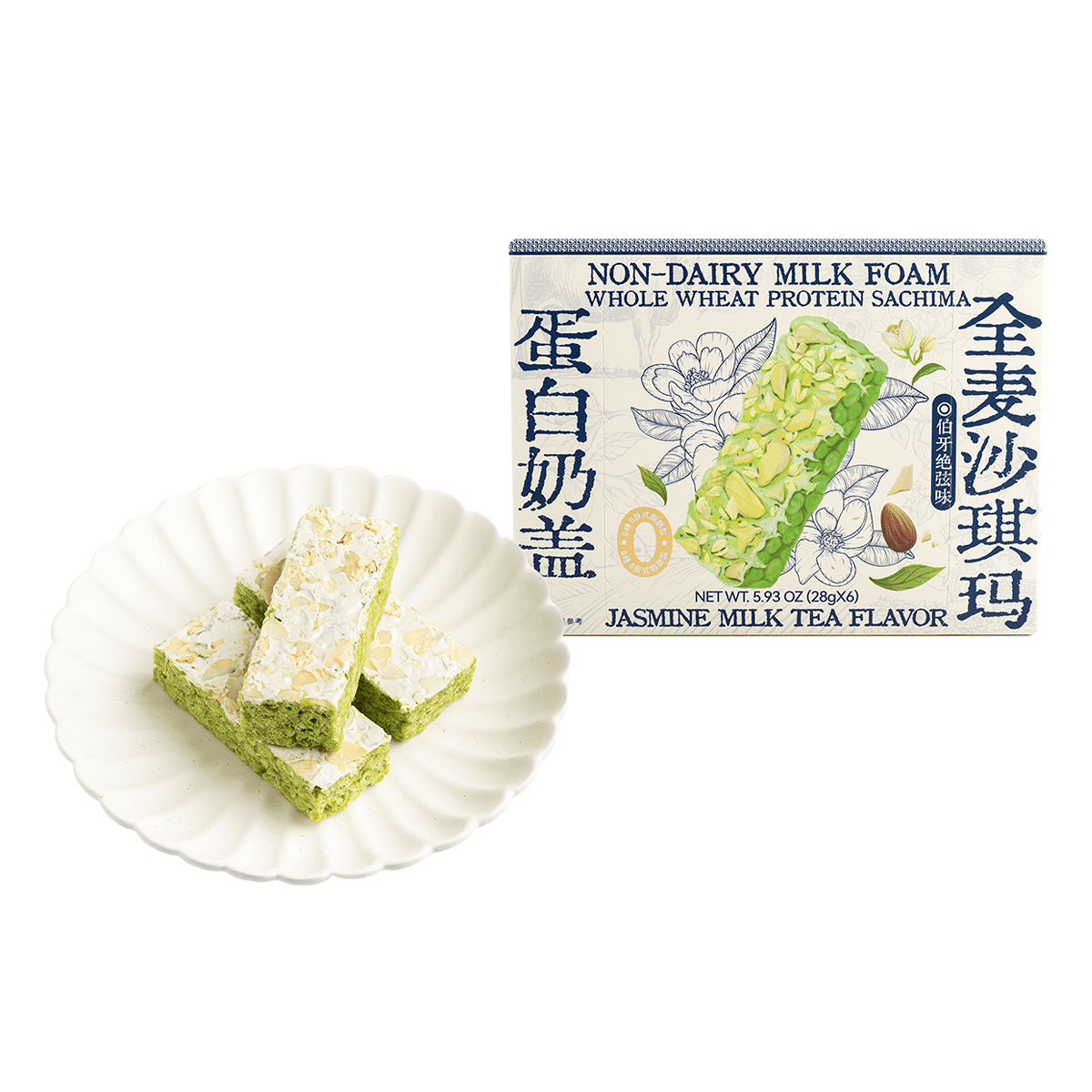 哥本健康 全麦沙琪玛 蛋白奶盖 伯牙绝弦口味 5.93 盎司