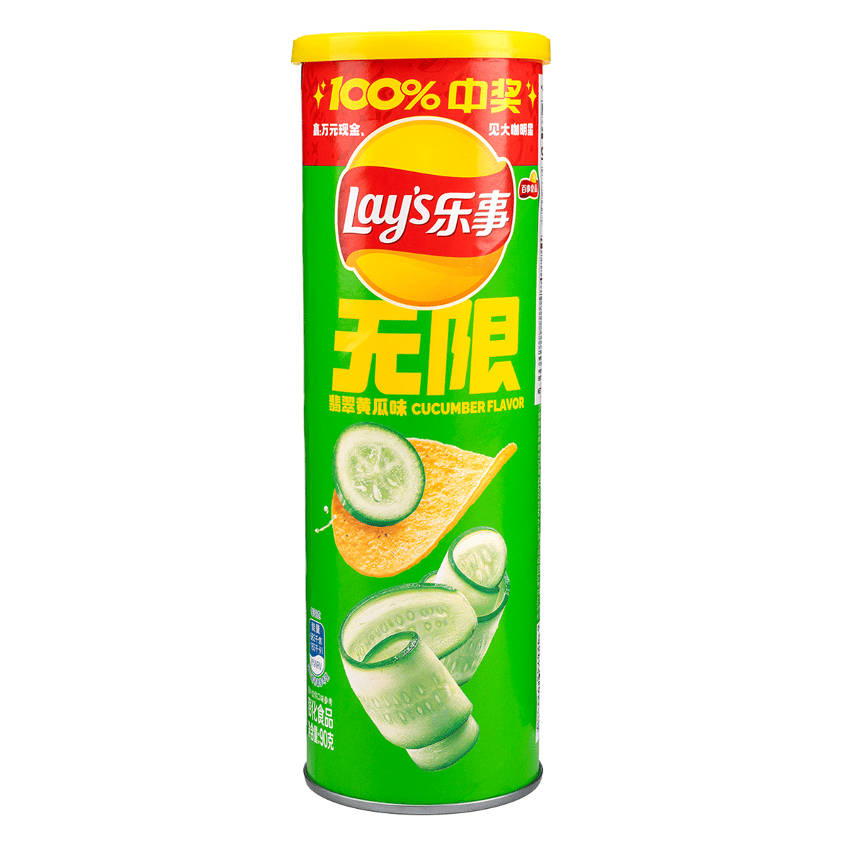 Lay's Potato Chips Stax, Cucumber Flavor 90 g
