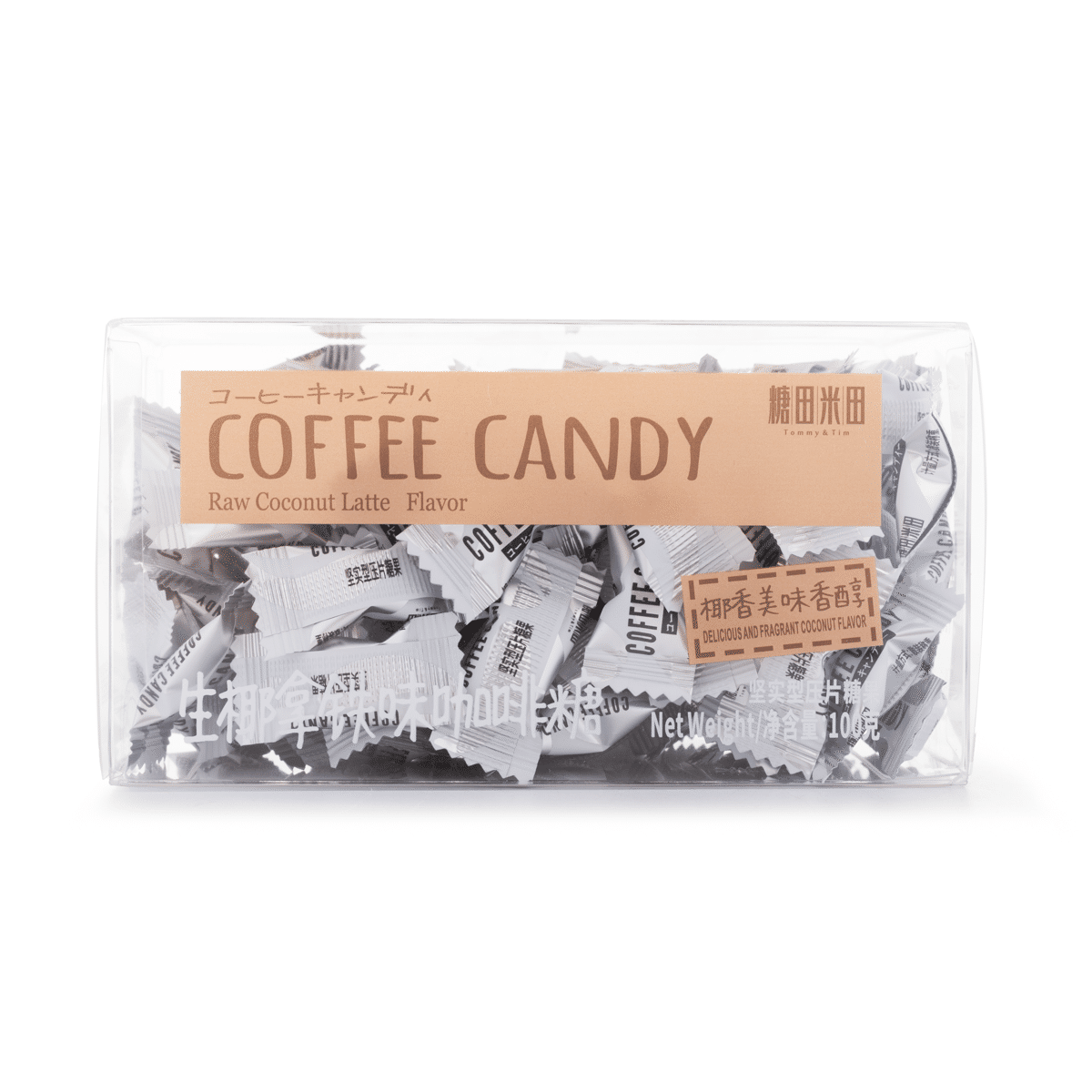 Tommy & Tim Coffee Candy Coconut Coffee Flavor 100 gramo(s)