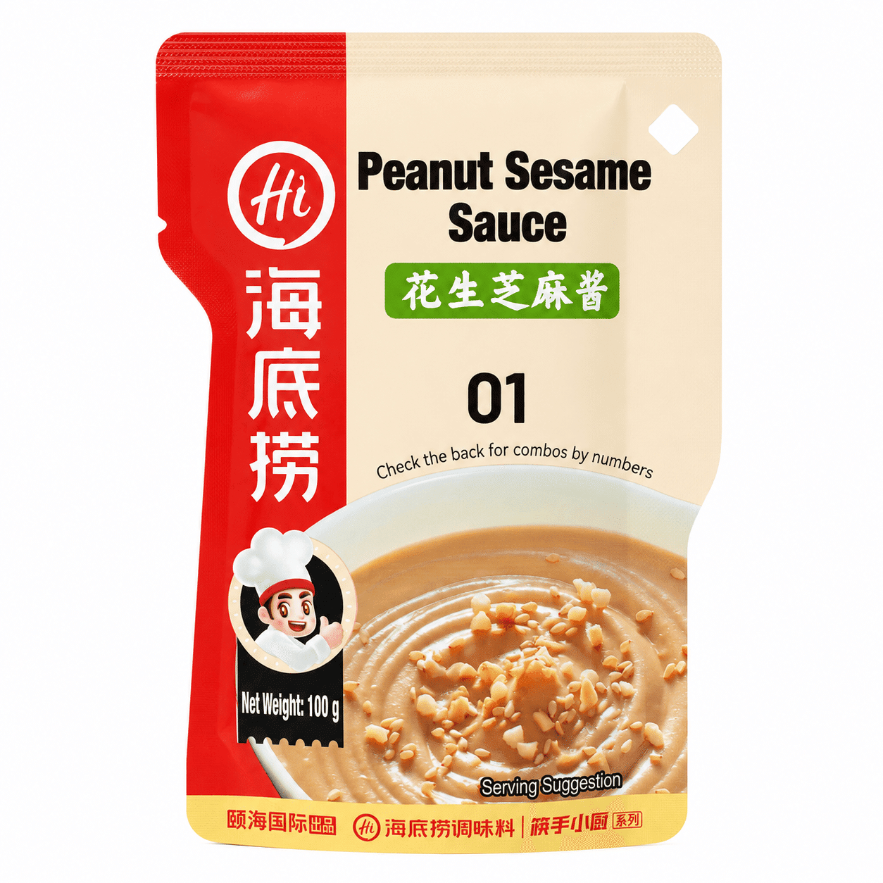 HDL PEANUT&SESAME PASTE 100 g