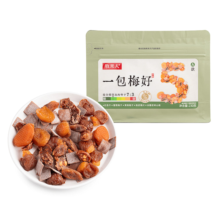 牧果人 一包梅好-红杏干+葡萄梅子+黄桃梅子+陈皮梅片+冰糖老味山楂【清甜果香系 严选5款果干】 230 克