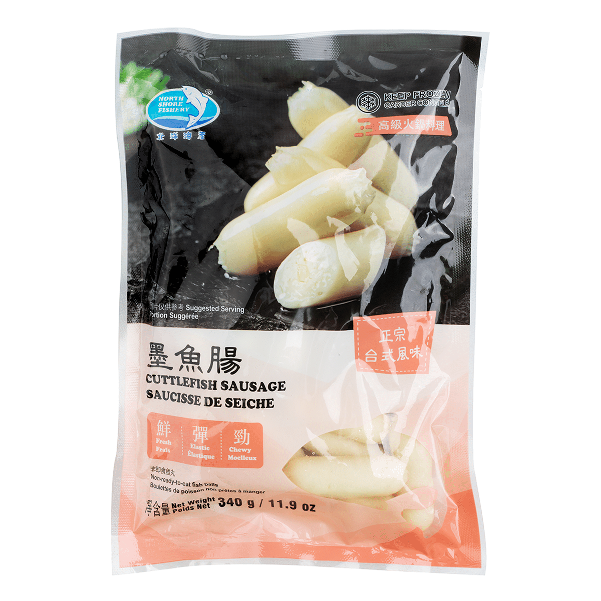 NSF Cuttlefish Sausage 340 グラム