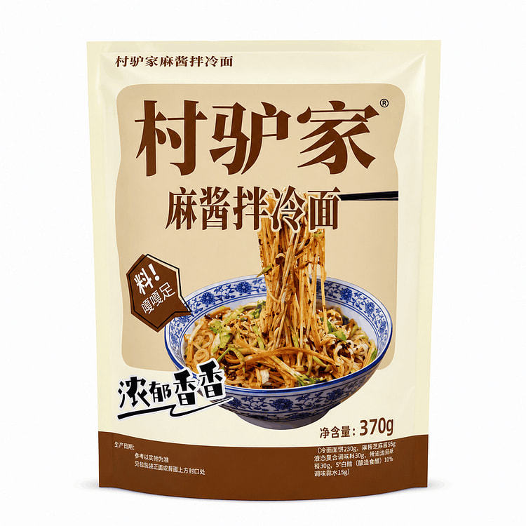 COLD SESAME NOODLES 370 g
