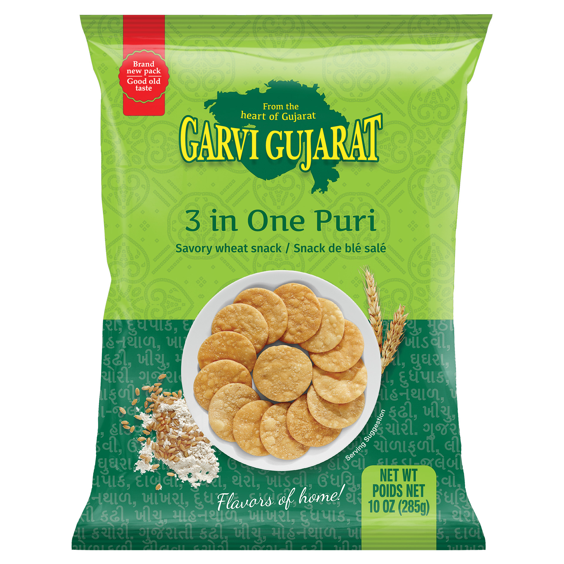 Garvi Gujarat 3 in One Puri 285 g