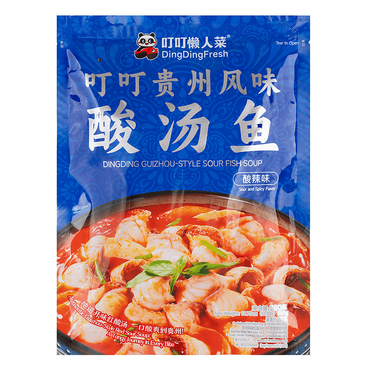 Dingding Guizhou-Style Sour Fish Soup 360 g