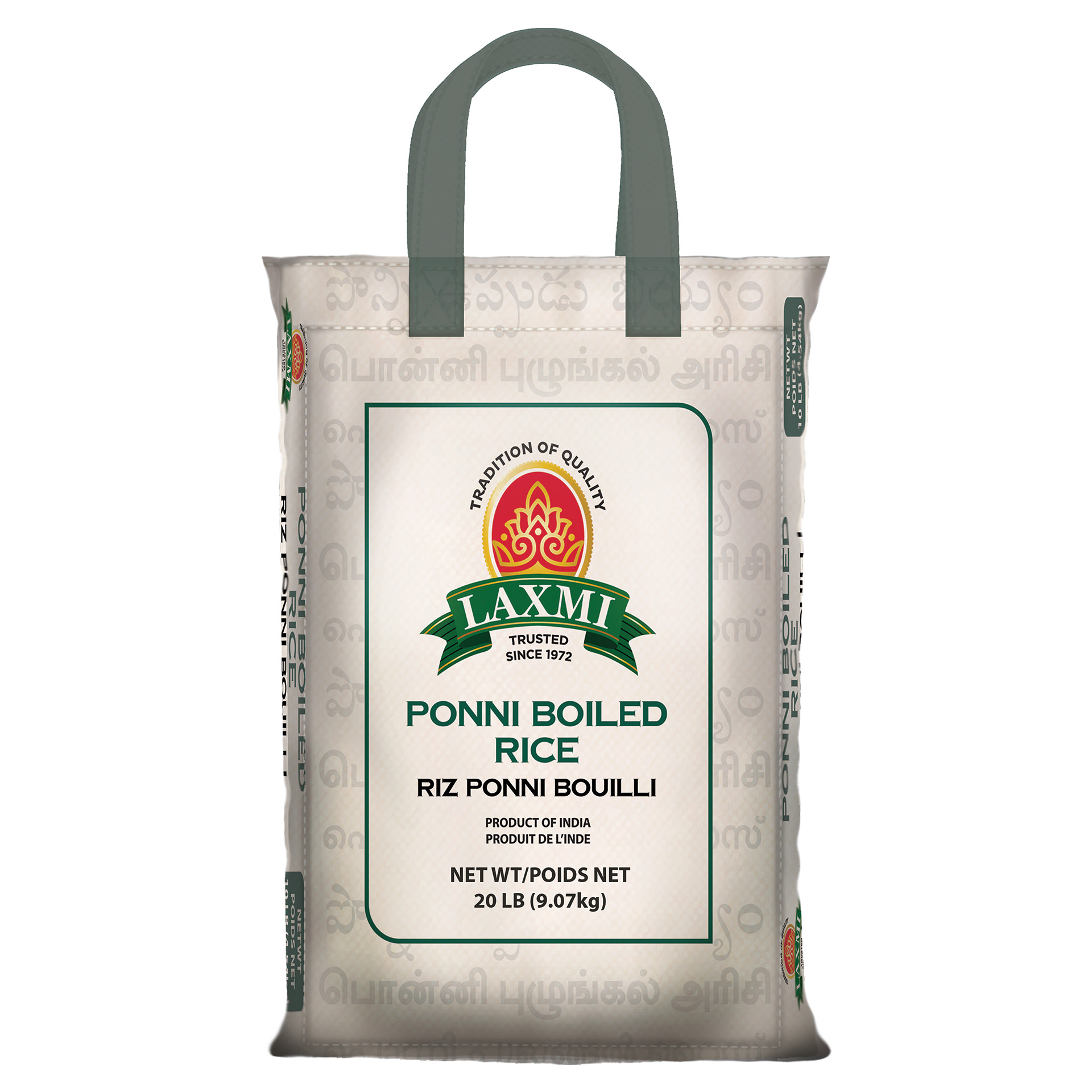 Laxmi Ponni Boiled Rice 20 lb
