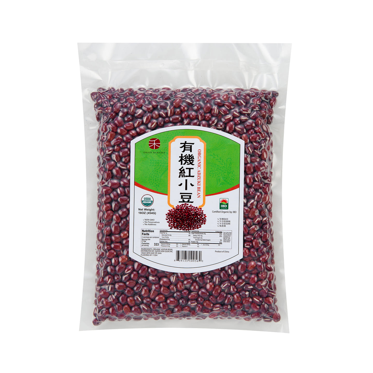 超禾 有机红小豆 454 克