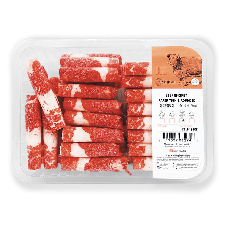 Beef Brisket Sliced Roll, Thin Cut 1.2 lb