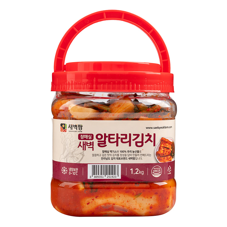 JEOLLANAM-DO RADISH KIMCHI 1200 克