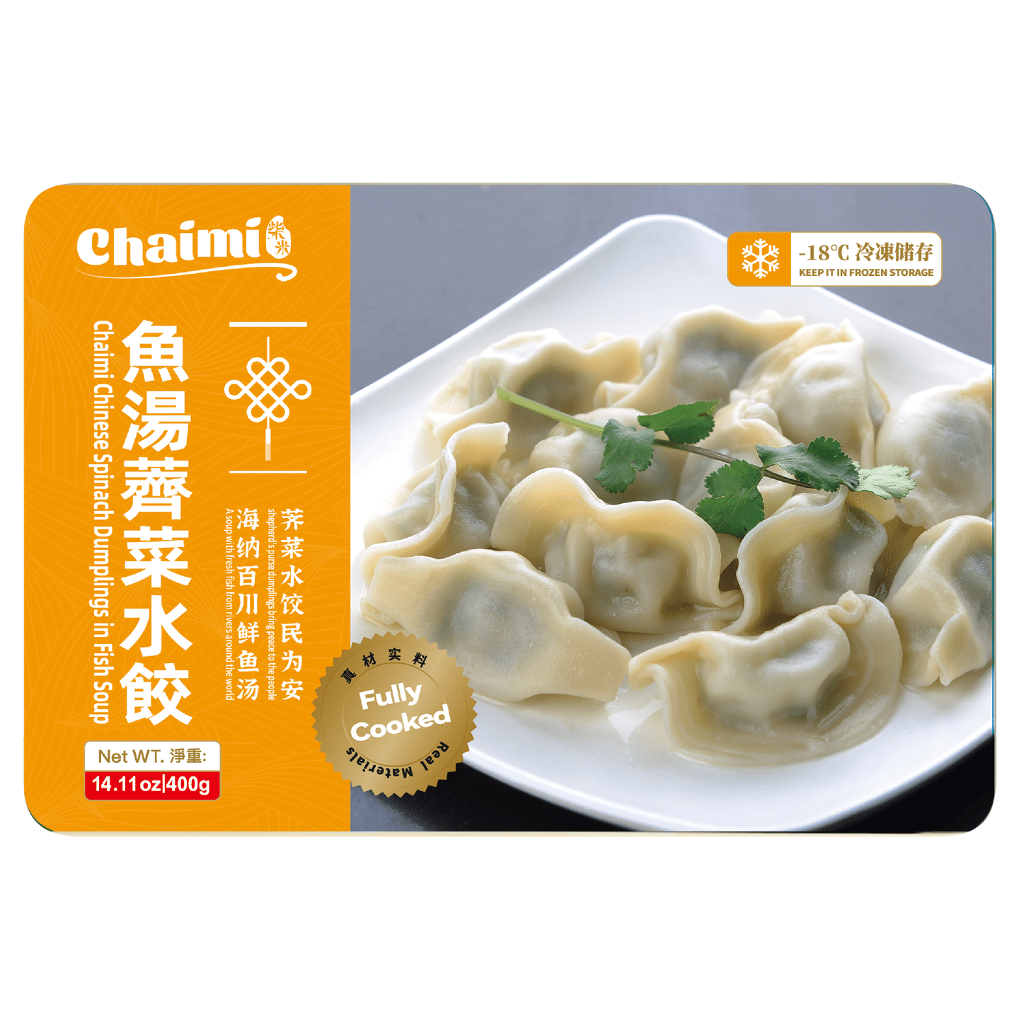Chaimi 생선국물 냉이 만두 (냉동) 400 그램